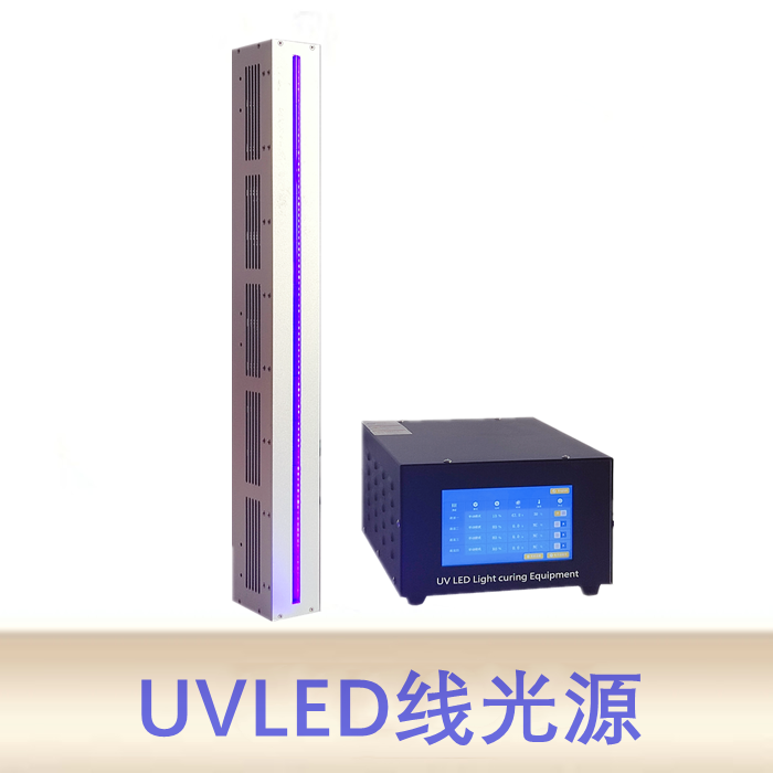 上海潤鑄UVLED線光源主要應(yīng)用有哪些？