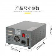 UV膠水固化滿哪些條件？ 